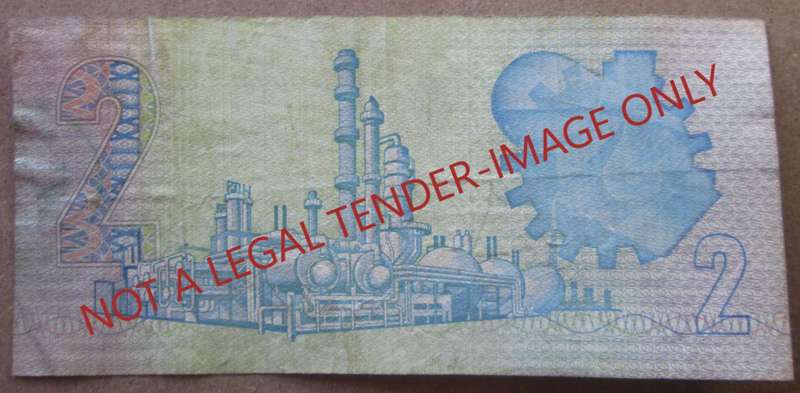 Two Rand South Africa Serial Nr AE3642020