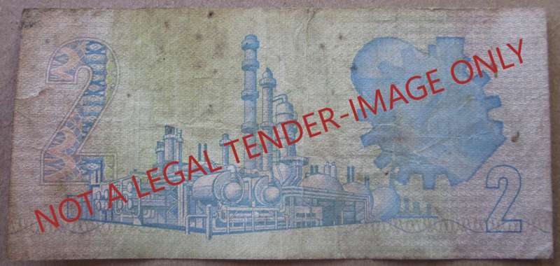 Two Rand South Africa Serial Nr AG4640280