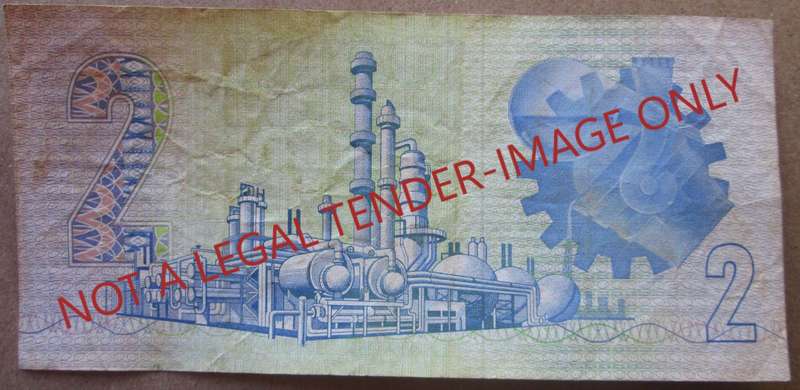 Two Rand South Africa Serial Nr GH8387290