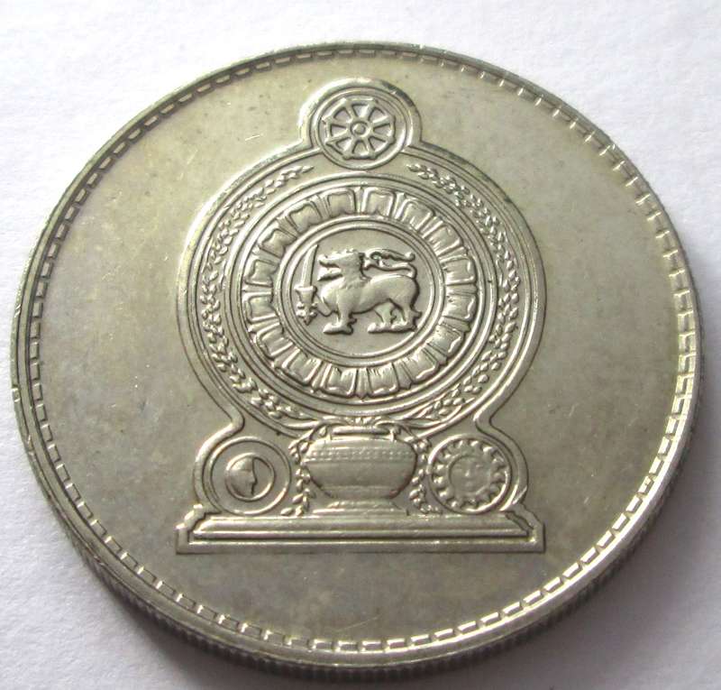 1982 Sri Lanka 1 Rupee