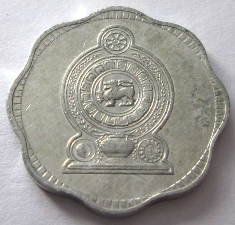 1975 Sri Lanka 2 Cents