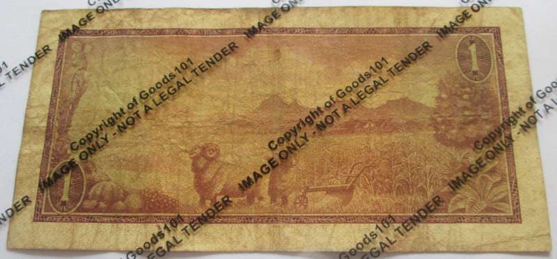 One Rand Republic of South Africa Serial Nr A307 879701