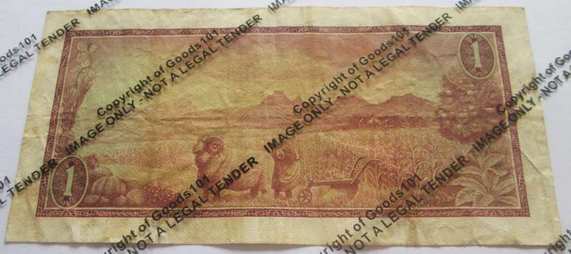 One Rand Republic of South Africa Serial Nr A481 855452