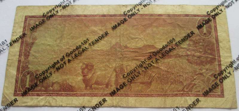 One Rand Republic of South Africa Serial Nr A529 798458