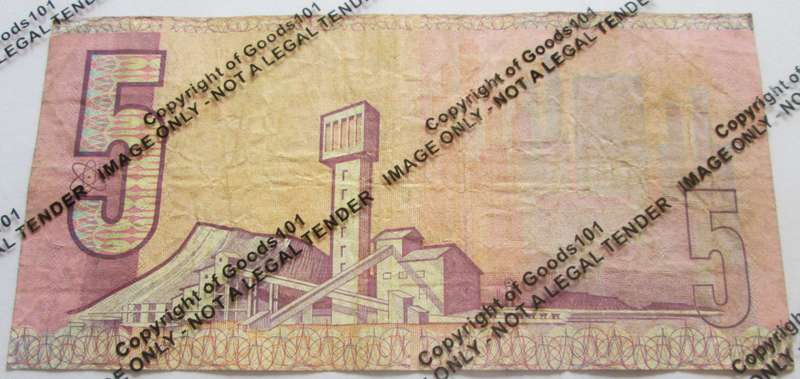Five Rand Republic of South Africa Serial Nr B633 260629