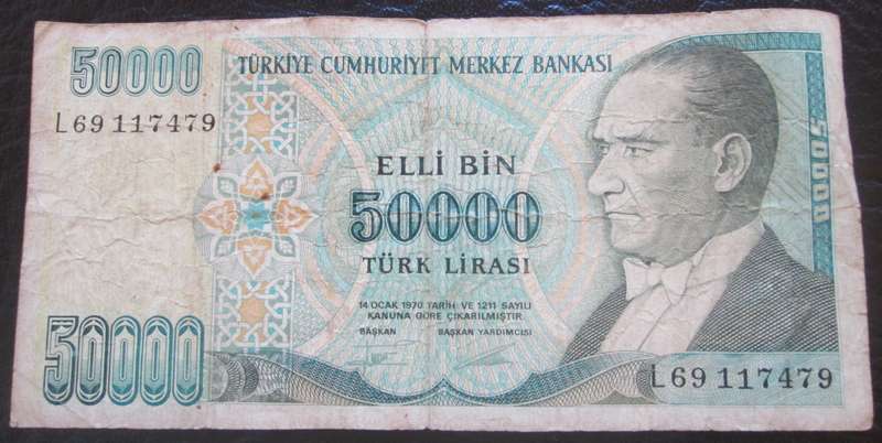 1970 Turkey 50 000 Lira Serial No L69 117479