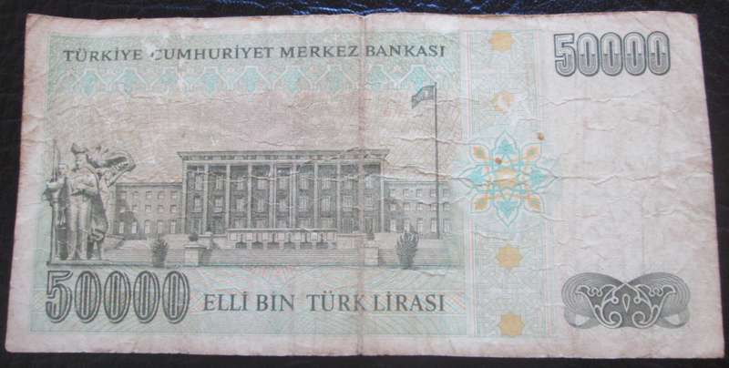 1970 Turkey 50 000 Lira Serial No L69 117479