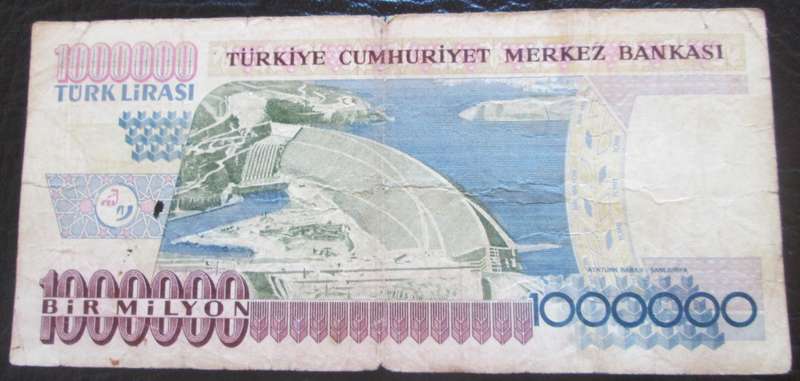 1970 Turkey 100 000 Lira Serial No A86 033303