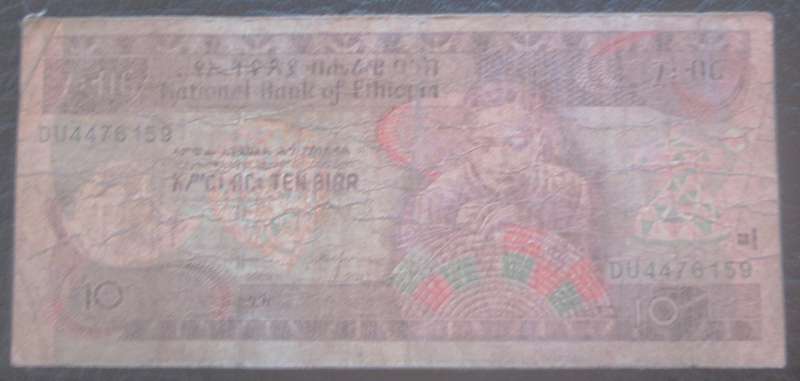 10 Birr Ethiopia Serial No DU4476159
