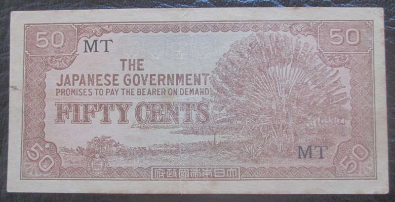 1942 Japanese Government Malaya 50 Cents