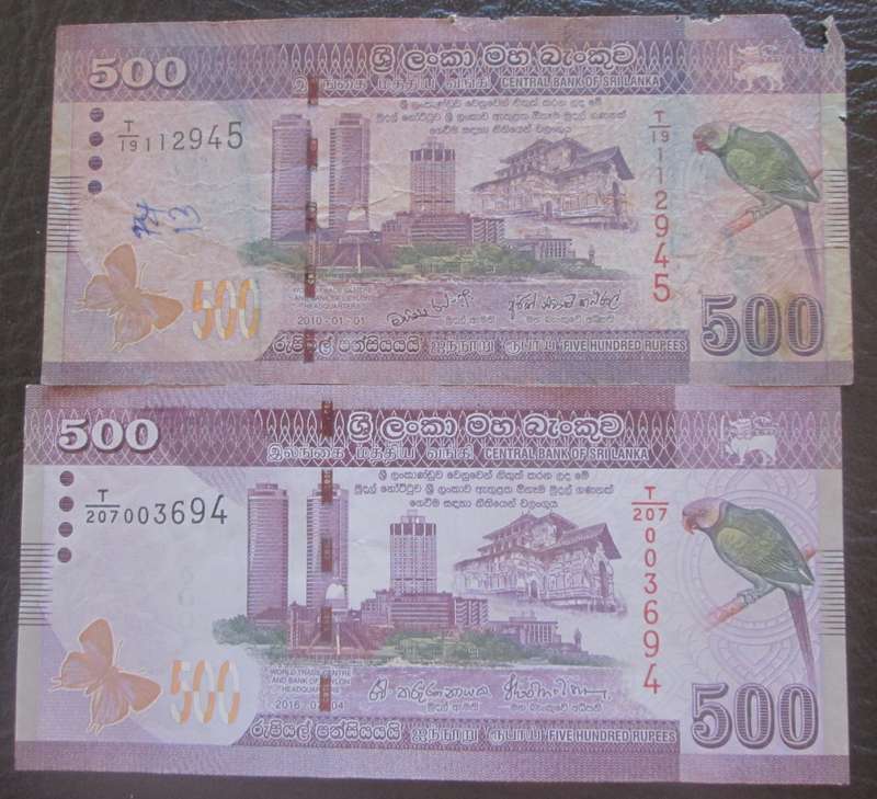Sri Lanka 500 Rupees Serial No T207 003694 - T19 112945
