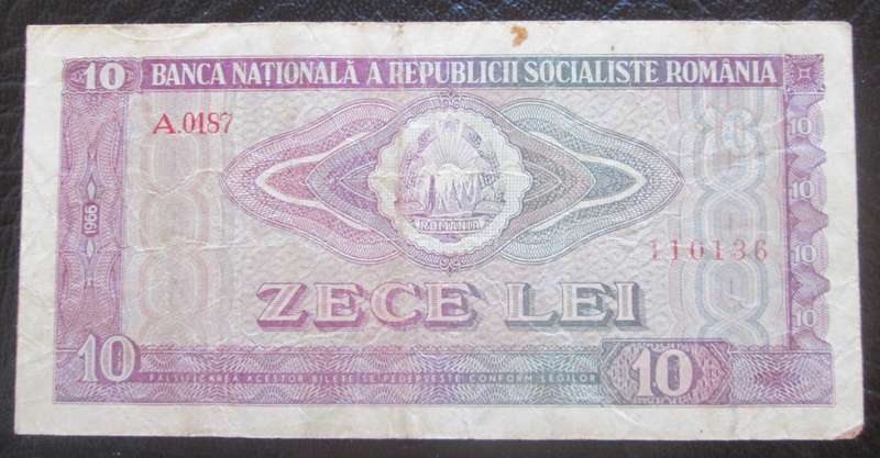 1966 Romania 10 Lei Serial No A0187 110136