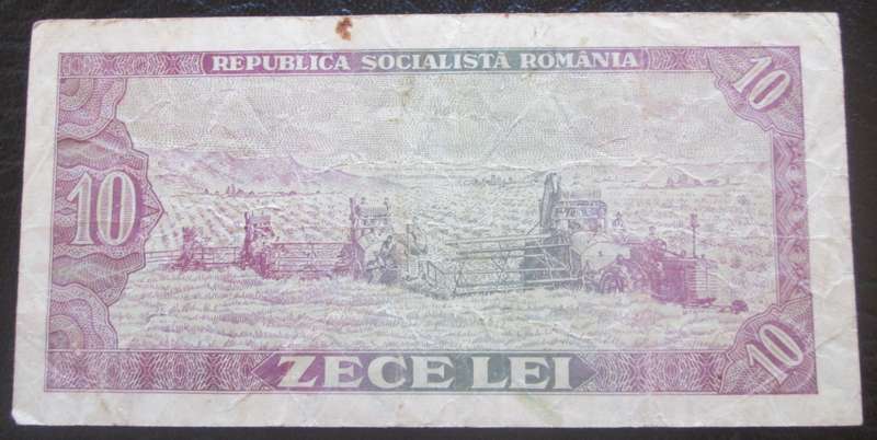 1966 Romania 10 Lei Serial No A0187 110136