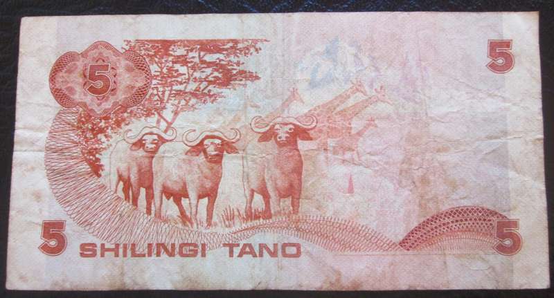 1982 Kenya 5 Shillings Serial No D44 796295