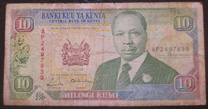 1991 Kenya 10 Shillings Serial No AP 2497839