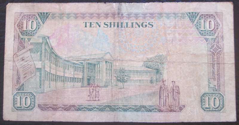 1991 Kenya 10 Shillings Serial No AP 2497839