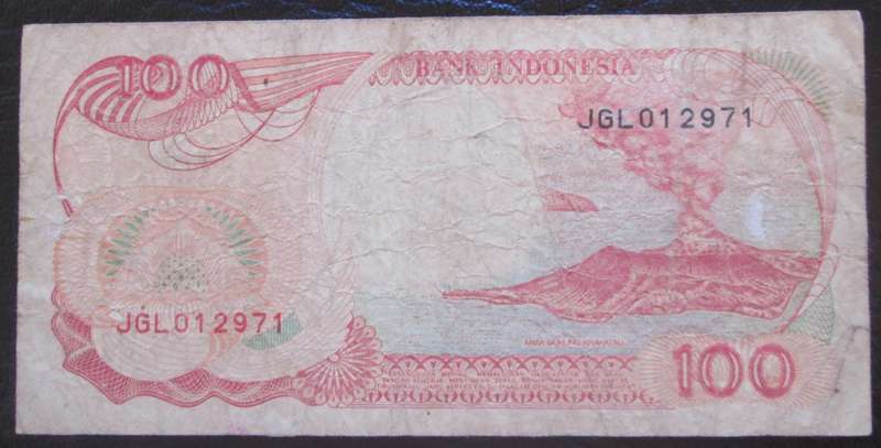 1992 Indonesia 100 Rupiah Serial No JGL 012971