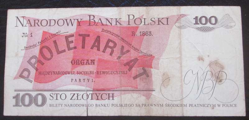 1986 Poland 100 Zlotys Serial No SS 24680