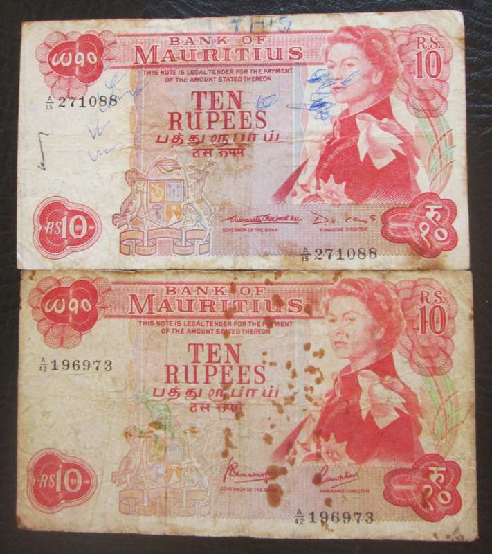 1967 Mauritius 10 Rupees