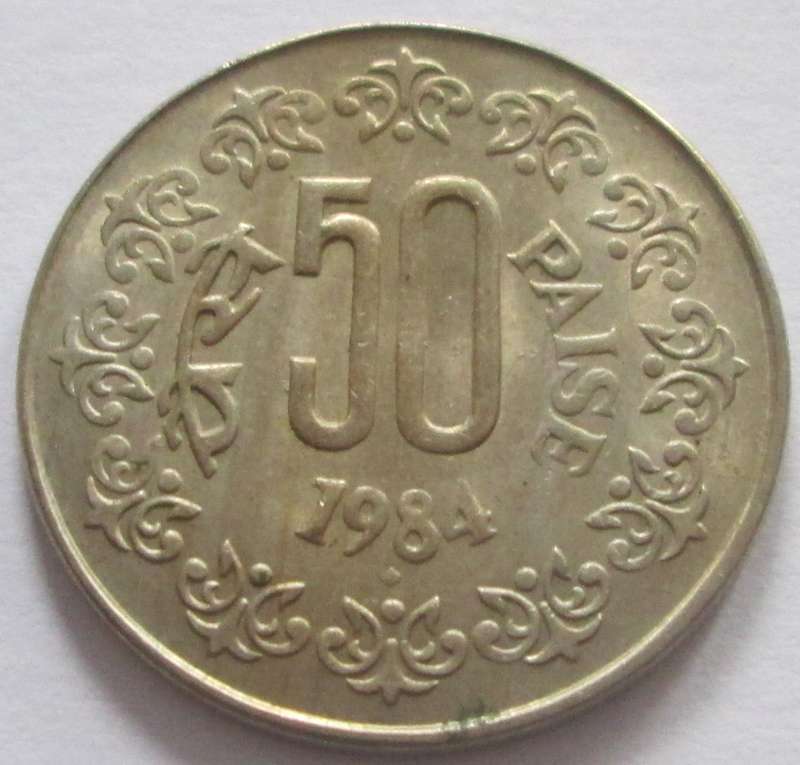 1984 India 50 Paise