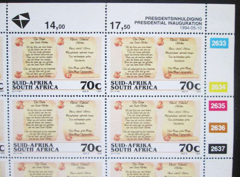 1994 South Africa Presidential Inauguration National Anthem Stamps Sheet