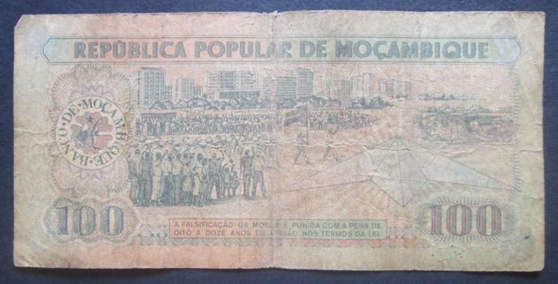 1983 Mozambique 100 Meticais Serial No AJ2127171