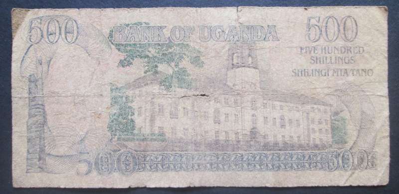 500 Shillings Uganda