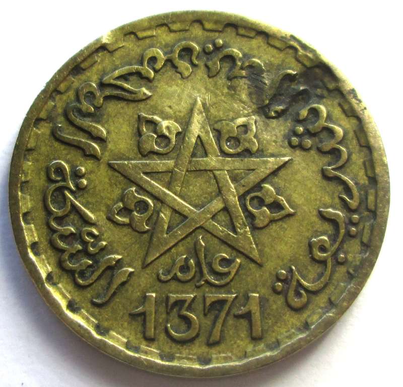 Morocco 10 Francs