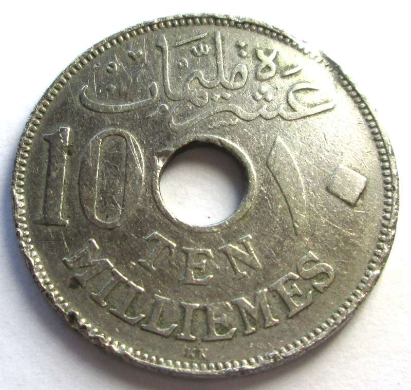 Egypt 10 Milliemes
