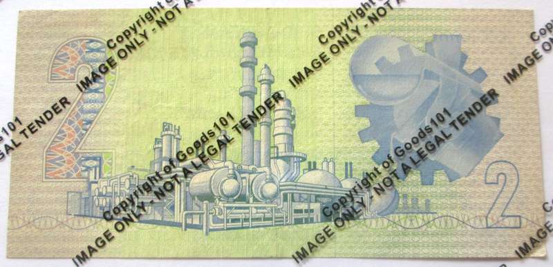 Two Rand Republic of South Africa Serial Nr WX3708691 Replacement Note