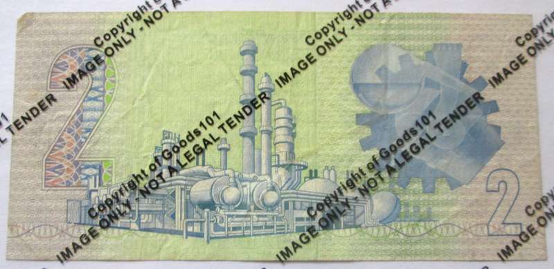 Two Rand Republic of South Africa Serial Nr GM0911134