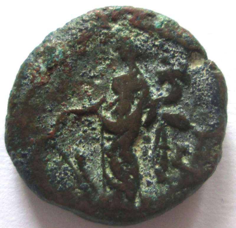 Ancient Coin