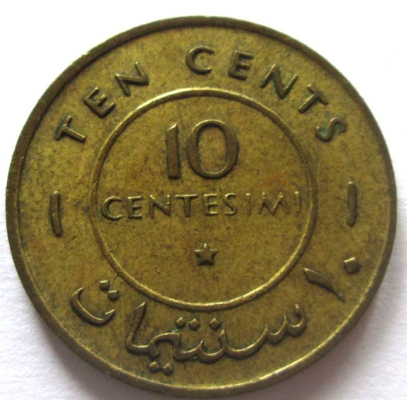 1967 Somalia 10 Centesimi