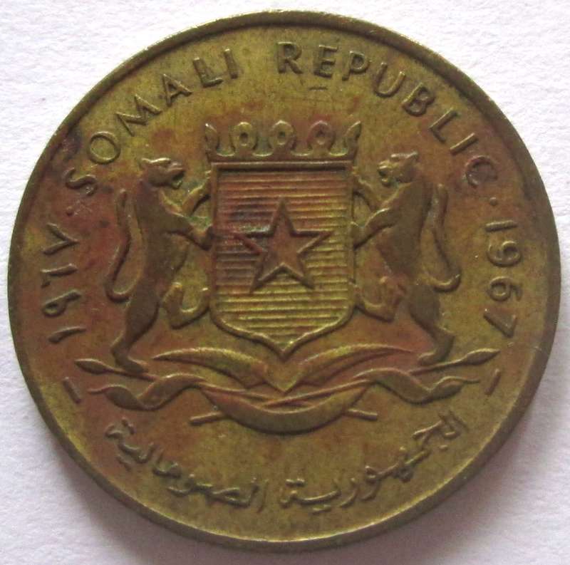 1967 Somalia 10 Centesimi