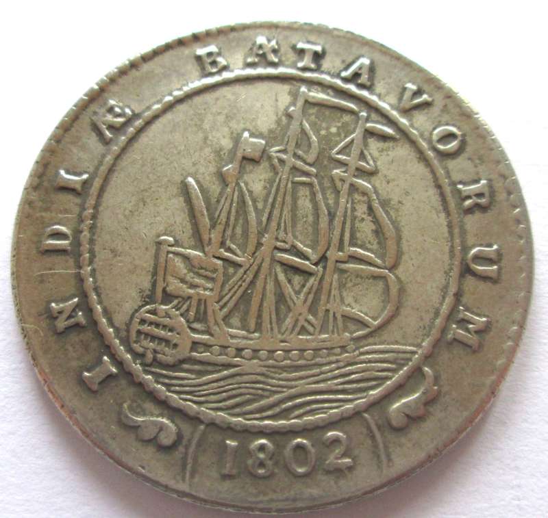 India Batavorum 1802 Token Van Riebeeck Coffee Replica