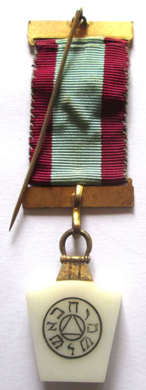 Masons Gold Plated Mark Master Breast Jewel
