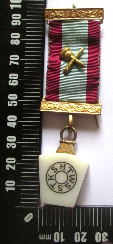 Masons Gold Plated Mark Master Breast Jewel