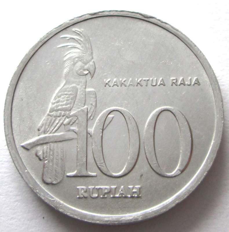1999 Indonesia 100 Rupiah