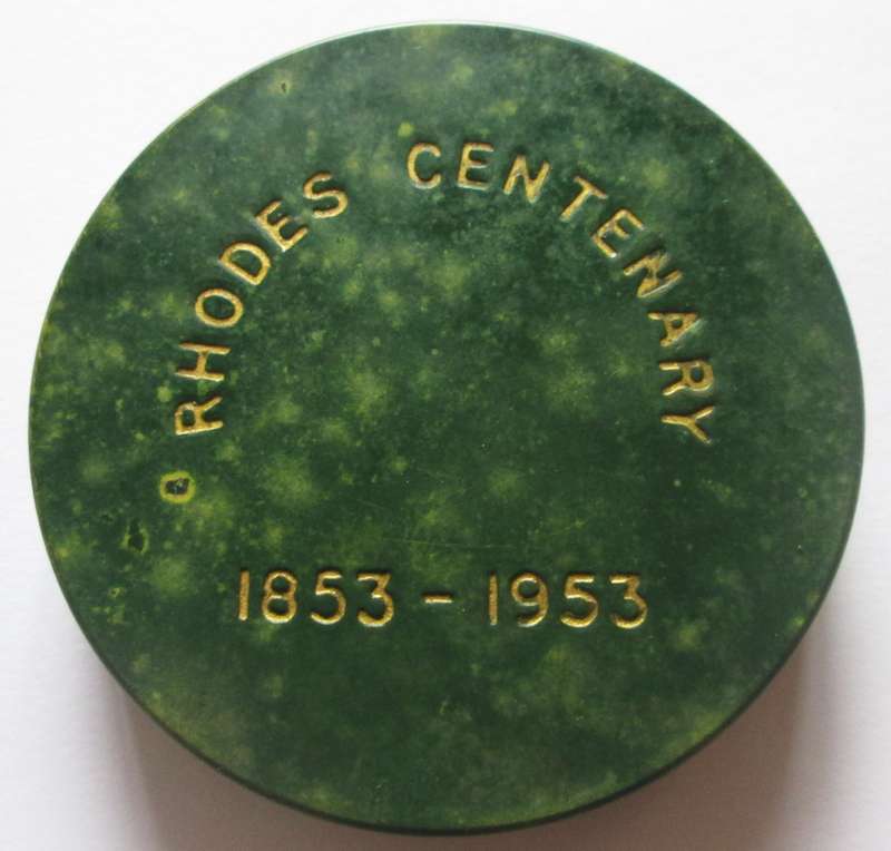 1953 Southern Rhodesia Crown Rhodesia Centenary 1853 - 1953