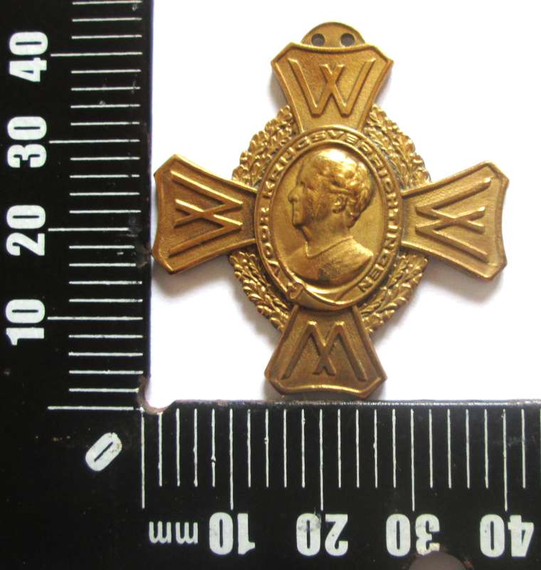 WW2 Kon Begeer Voorschoten Dutch Medal