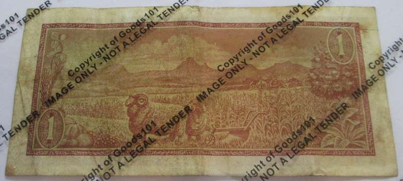 One Rand Republic of South Africa Serial Nr B108 187510