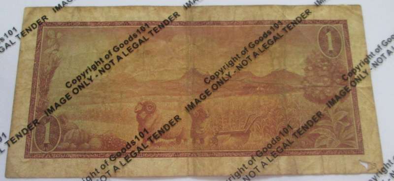 One Rand Republic of South Africa Serial Nr A592 733386