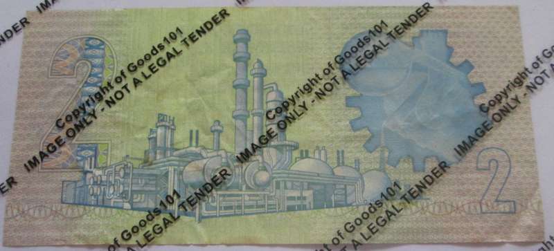 Two Rand Republic of South Africa Serial Nr BK1002386