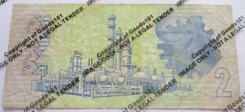 Two Rand Republic of South Africa Serial Nr GH8387290