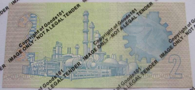 Two Rand Republic of South Africa Serial Nr BN6755556