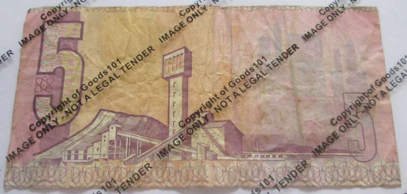Five Rand Republic of South Africa Serial Nr CE9143981