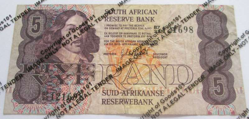 Five Rand Republic of South Africa Serial Nr B7 32 121698