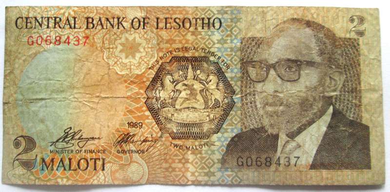 1989 Lesotho 2 Maloti Nr G068437