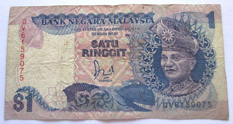 1986 - 1989 Malaysia 1 Ringgit Nr GV6159075