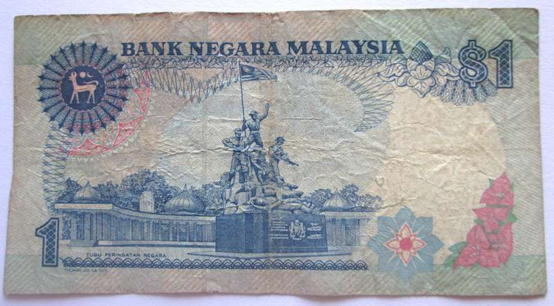 1986 - 1989 Malaysia 1 Ringgit Nr GV6159075